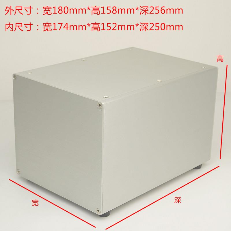180全铝合金电源机箱 多用途仪器DIY壳体 工控功放胆机前后级箱