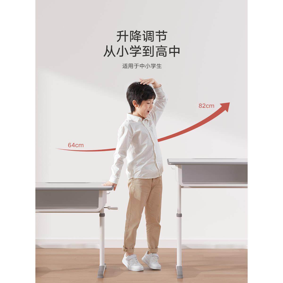 才儿童习桌可升降小学型生家用书桌小尺寸户简易写字学F965768M桌