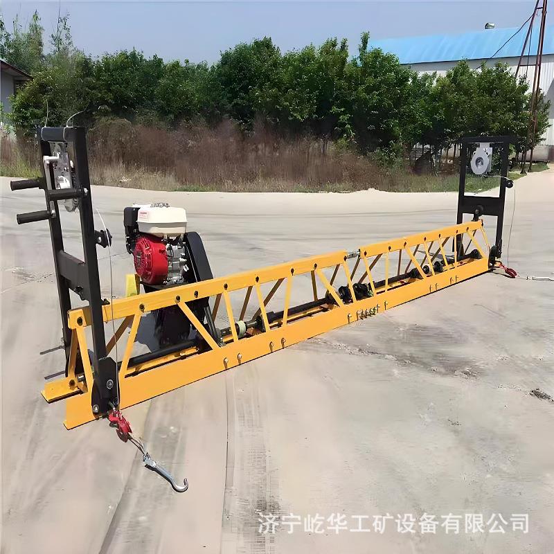 厂家供应 框架振动梁混凝土路面修路用提浆震动整平机