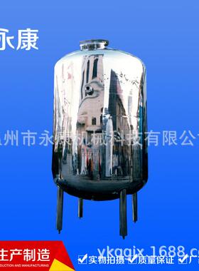直销黄酒发酵智能控PLC温自吸式醋酸深层发酵试验醋酸发酵