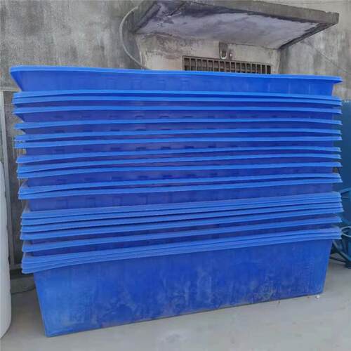 厂家直销蓝白色大型长方形3.16米塑料方箱塑胶筐推布车牛筋方桶
