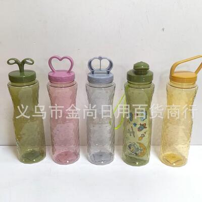 Wholesale Foreign Trade Cross-border Sports Water Bottles, C