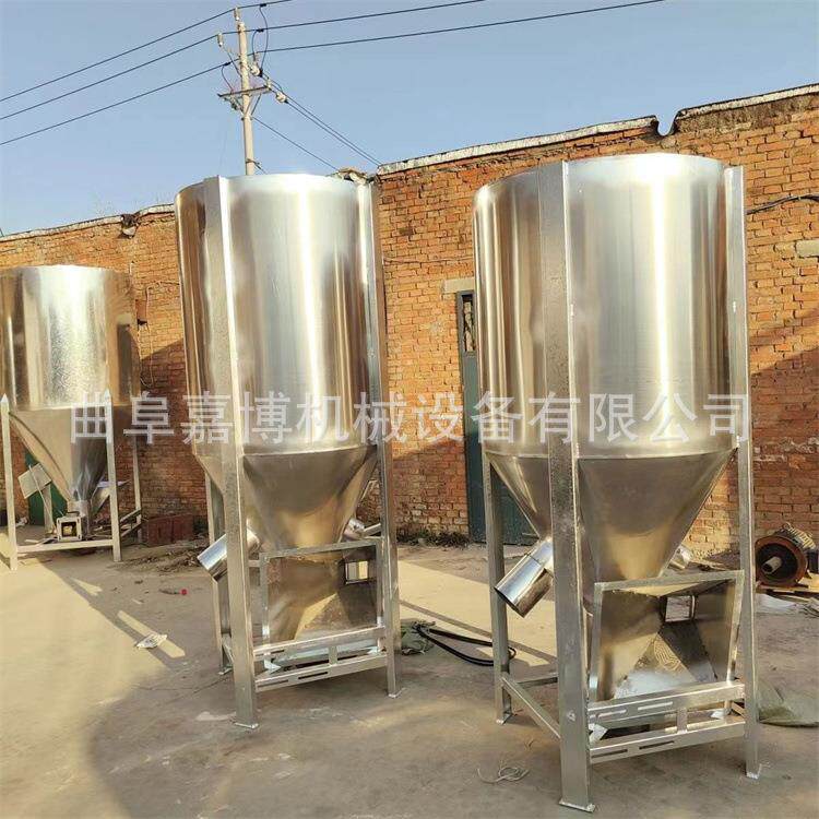 3吨不锈钢大型立式搅拌机 化肥复合肥混合拌料机可做加热烘干