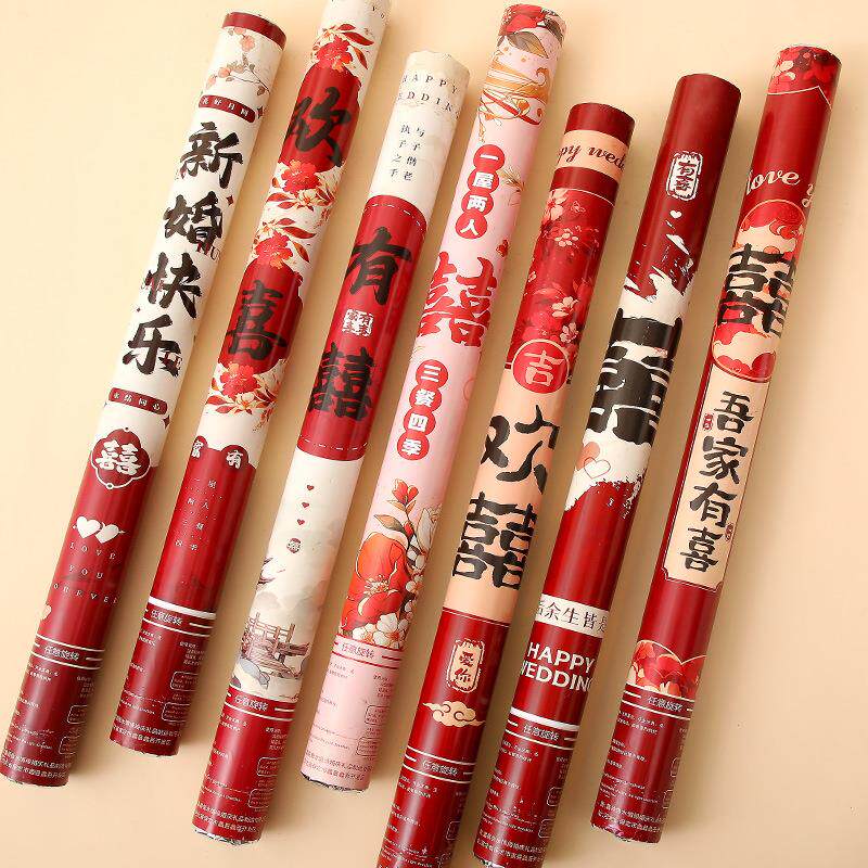 结婚花瓣礼炮礼花筒粉色玫瑰礼筒炮手拧花筒婚礼喷花婚庆用品大全