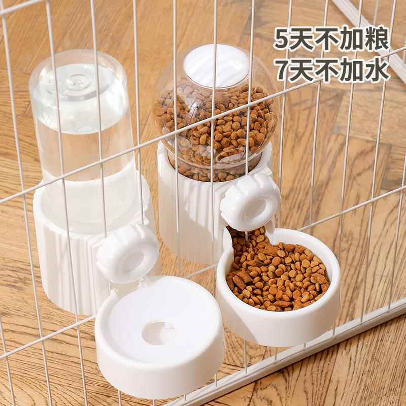 悬挂式自动喂食器猫咪饮水机自动加粮宠物小型犬兔子挂笼食具