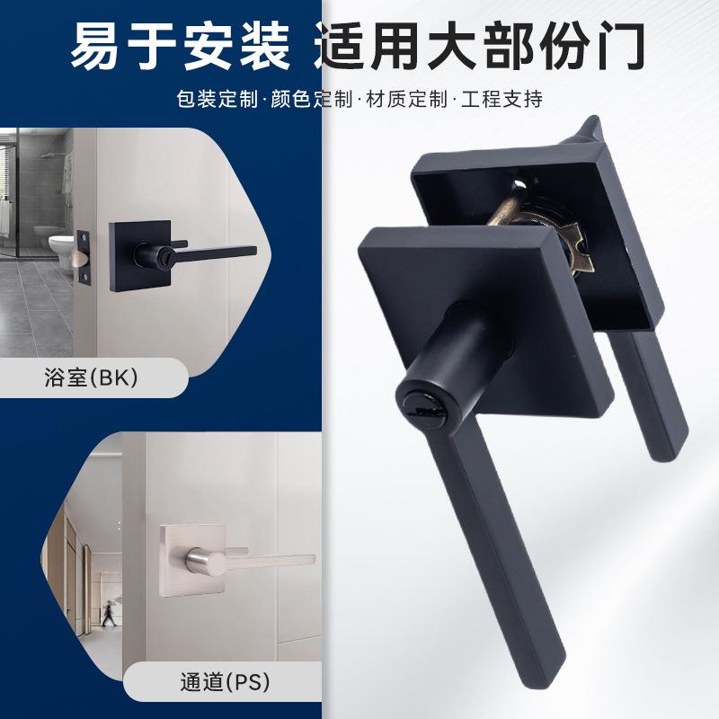美式锌合金重型门把手三杆通道房门浴室锁出口电商通用型