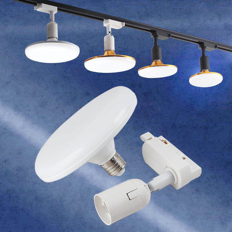 店铺家用E27螺口轨道射灯万向支架网红直播间补光三线导轨灯头座