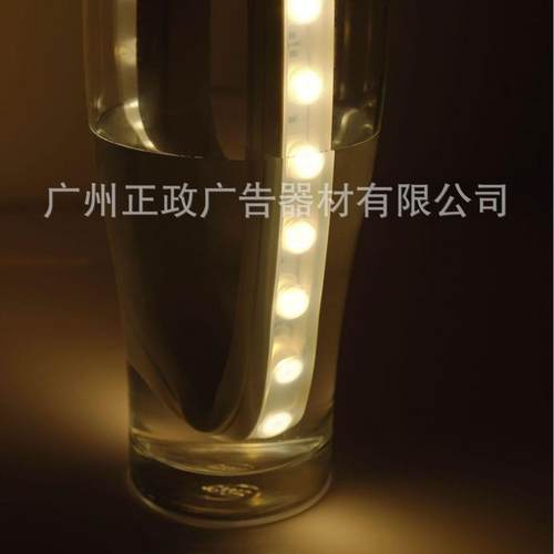 柔性洗墙灯DC24V户外洗墙灯防水工程款灯条可弯曲装饰灯