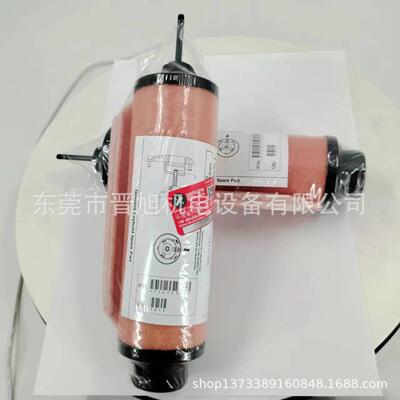 Leybold莱宝真空泵排气过滤芯71417300油雾过滤器 排气过滤器