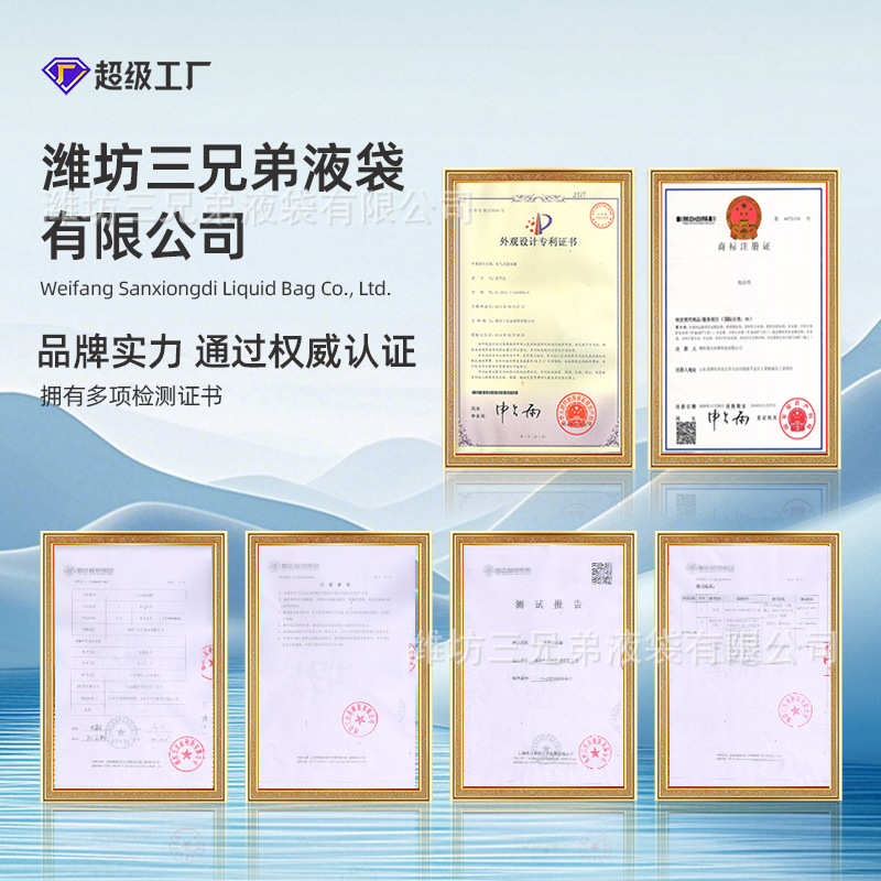 厂家直销可折叠软体储水罐PVC消防森林应急移动蓄水池贮水罐