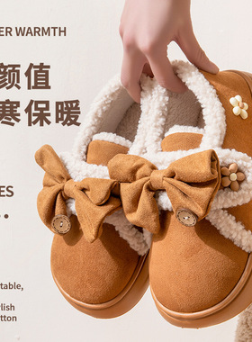 2026新款高帮棉拖鞋女秋冬季加绒包跟室内家居鞋厚底保暖外穿防滑