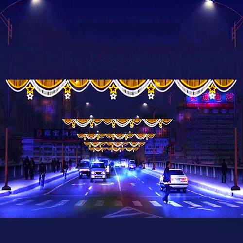 LED户外水过街灯程兜帘跨街灯横街市政道FG-KJ004路节日亮灯防化