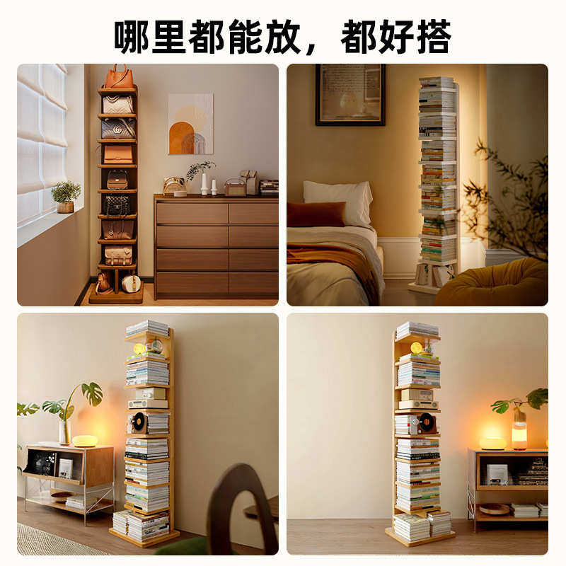 放置柜多层包包收纳实木全家用书架展示物客厅架包包立式隐形,住宅家具,书架,淘宝优惠券,粉丝福利购,淘宝优惠卷