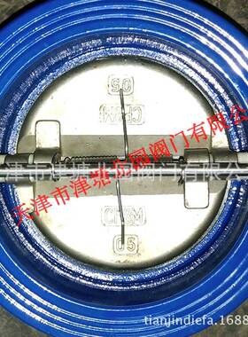 止回阀DH77X-10Q不锈钢板蝶式止回阀手动球墨铸铁对夹止回阀