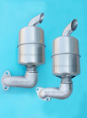 常柴L2832排气管消声器常州常通亚美柯1125 1130匹单缸柴油机配件