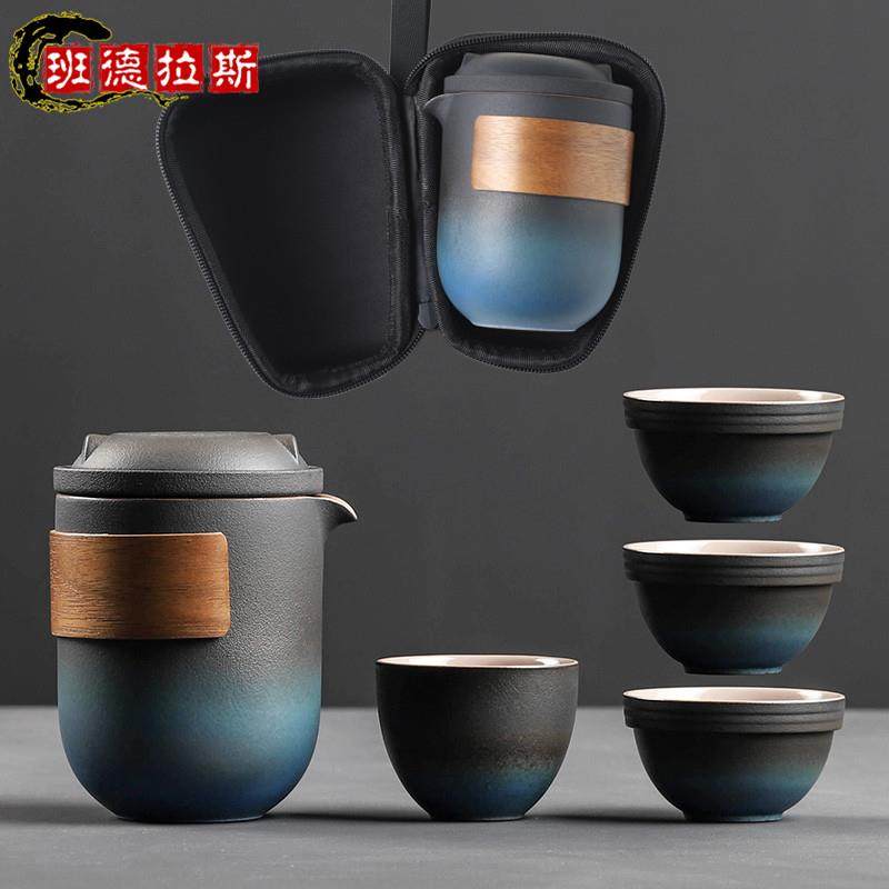 露营旅行茶具套装一壶四杯便携式快客杯功夫茶具户外随身泡茶器,餐饮具,功夫茶具,淘宝优惠券,粉丝福利购,淘宝优惠卷
