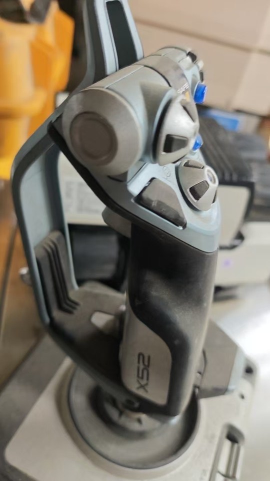 1月13日北京【京械9385】单位淘汰报废处置飞行摇杆一台网络拍卖公告