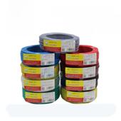 上海奇帆电缆单芯多股软线Bvr 2.5 1.5 6平方米纯铜国标