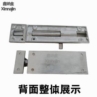 实心1精鑫纳金铸加厚034不钢插销锁扣防盗锁门栓门锈锁门扣明插销