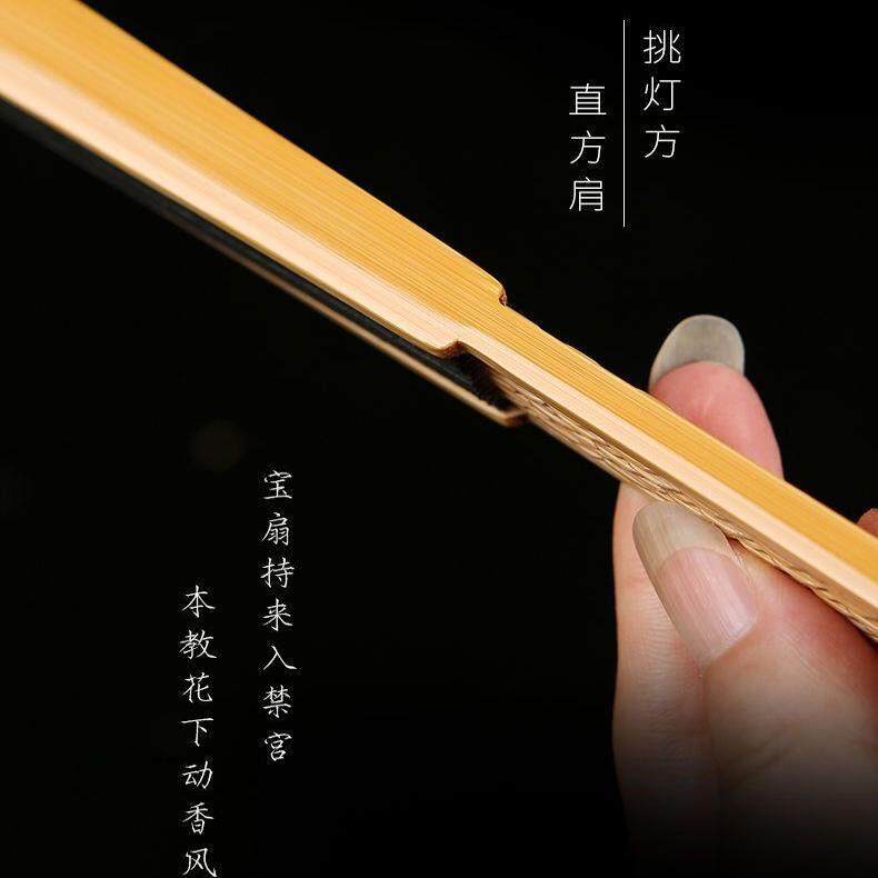 师傅精工95寸龙鳞纹立体翻轮文玩折扇覆古手工竹制扇骨苏工宣纸面