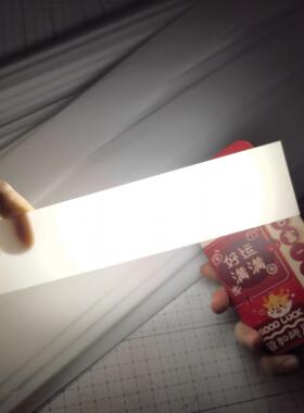 LED灯条光扩散板 柔性灯带扩散片 乳白色亚克力扩散板 可客制化灯
