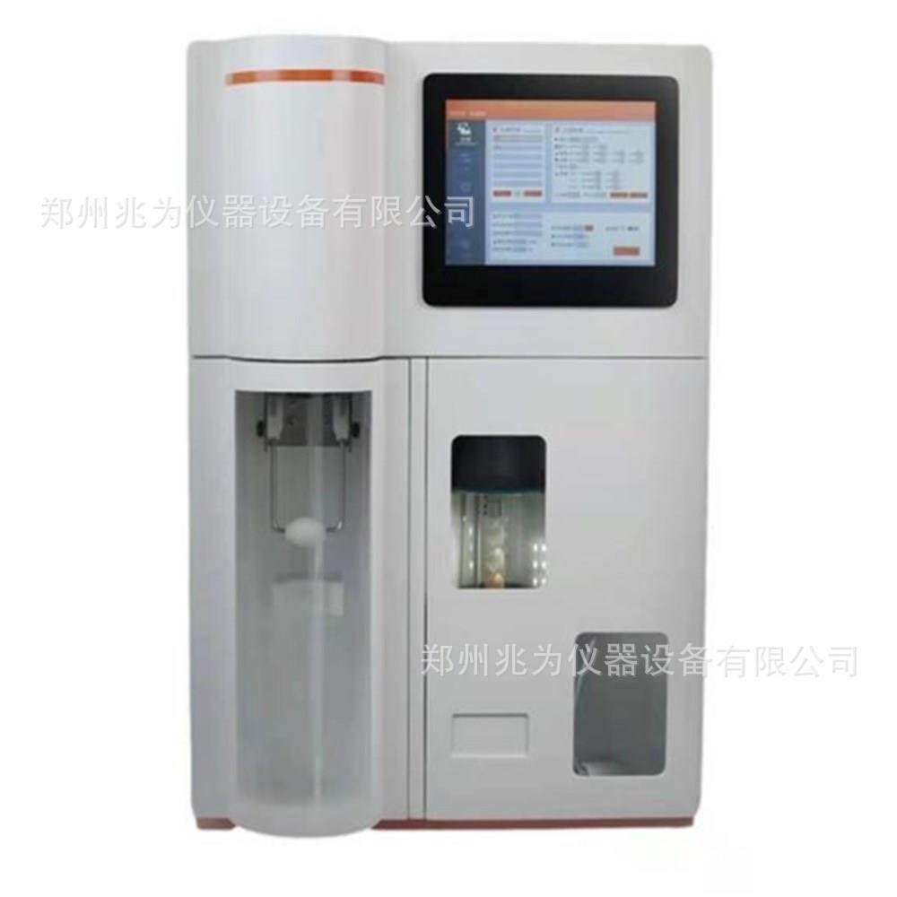 KDN-1101全自动凯氏定氮仪全自动蒸馏滴定排废清洗全自动定氮仪