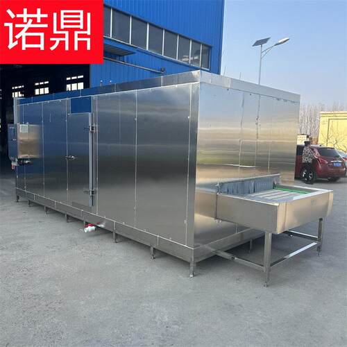 胡萝卜丁速冻机  隧道式低温冷冻机 氟利昂冷冻 2吨流态化速冻机