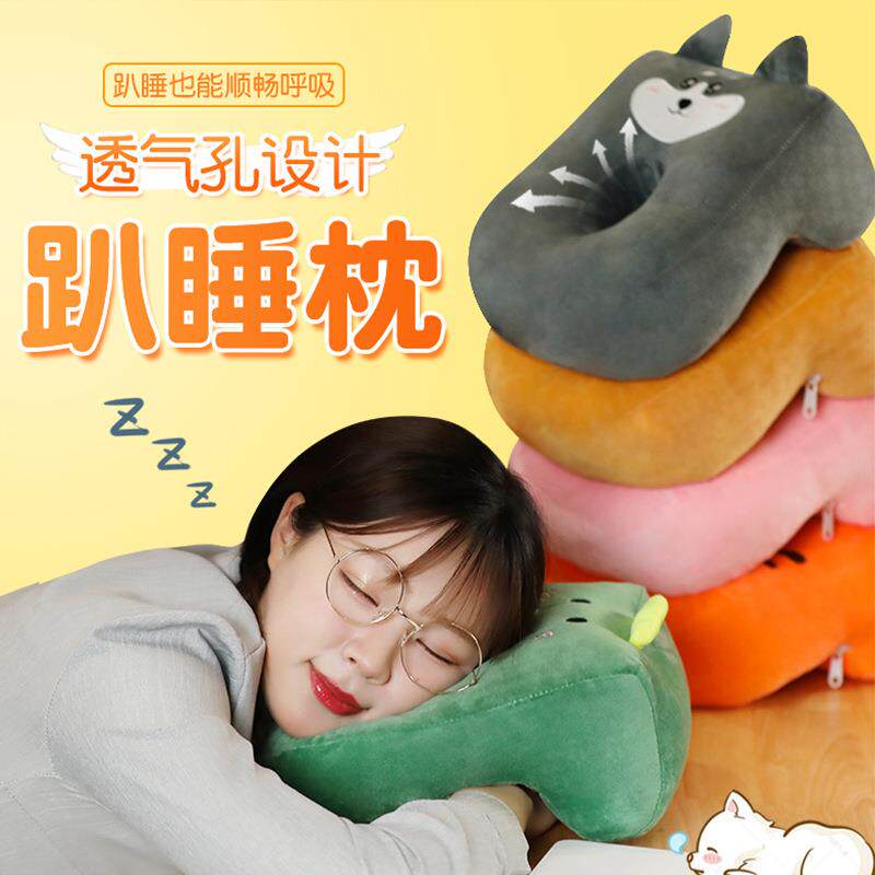 爬子排上扒枕儿童爬枕在桌桌扒子上桌头的睡爬睡气枕睡学生午