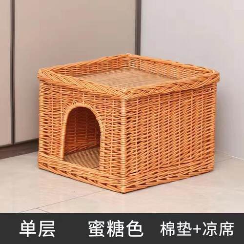 正品藤编猫窝层季猫别墅猫房猫床树洞猫窝猫笼子子多四通用可水洗