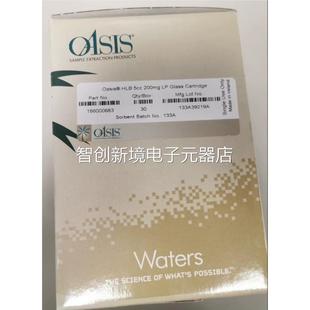 ①10③议价 世萃取沃柱 Waters 860006特83