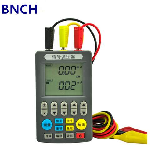 信号发生器热工宝典0-10V信号源校验仪4-20mA电流电压信号发生器