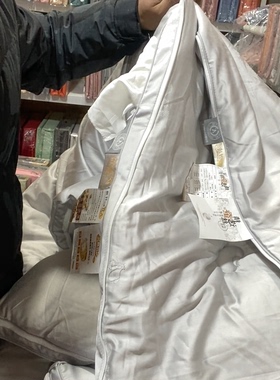 金太阳天丝木本提花蚕丝大豆子母被灰色200*230cm12斤