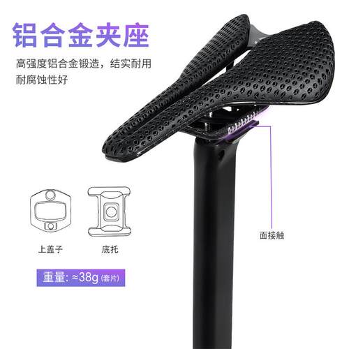 佳沃JAVA适公路车碳纤维管鱼雷坐6top用坐杆水滴风异型破座758管