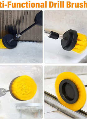 新款黄色电钻头多件套清洁刷大号洗车手套缝隙轮胎刷洗车刷