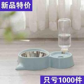 狗碗狗盆双碗自动饮水器猫碗狗食盆防滑宠物碗狗饭盆泰迪狗狗用品