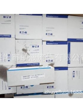 原装进口伊顿EATON英德诺曼滤芯01E.450.25VG.HR.E.P300258