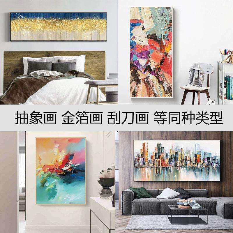 纯手风绘油画来大装饰画幅人像景肖像莫A01奈梵高图油画手工