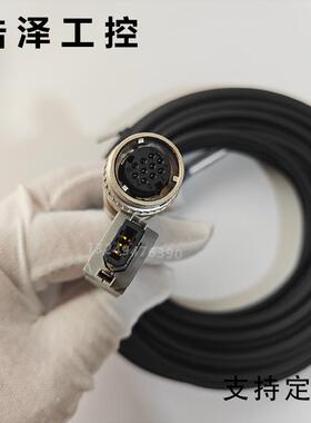 禾川大功率动力线编码器线CAB-ENC100A-ABS/PWB100A/PWR100A/PWD1