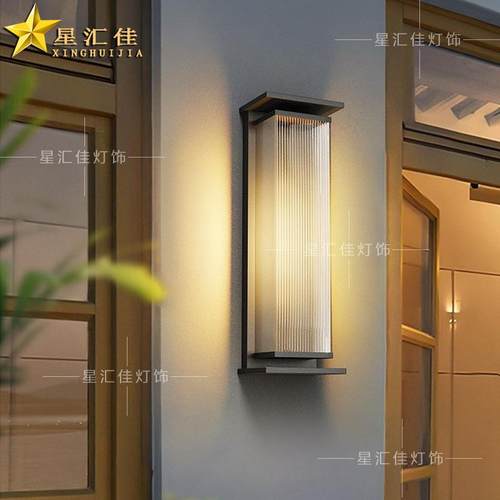 户外壁灯防水室外露台太阳能外墙灯大门口柱子现代简约庭院长条灯