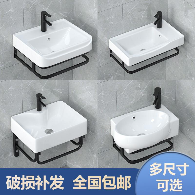 简易陶瓷洗手盆小户型迷你小型挂墙式单盆小尺寸洗脸盆卫生间水池