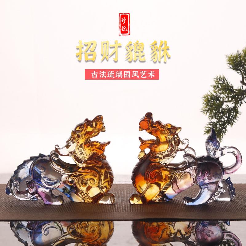 琉璃貔貅招财摆件一对旺财客厅入户守财皮丘霸王飞天貔貅车载摆件