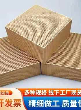 贵金属催化剂铂催化剂RCO直销除烟厂家VOC双载效率高油漆催化剂块