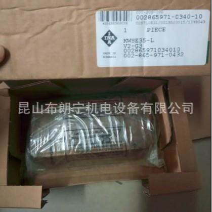 德国KWVE20-B-SN-V1-G2 KWVE30-B-ESC-G2-V0滑块导轨