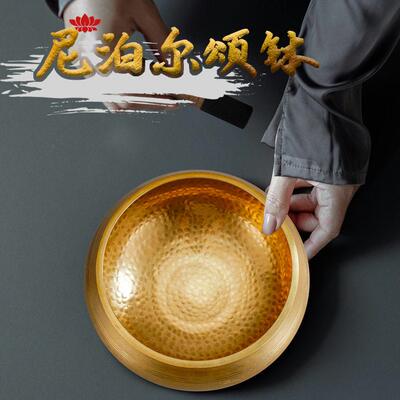 Singing Bowl Set Lotus Unique Gift Helpful for Medit