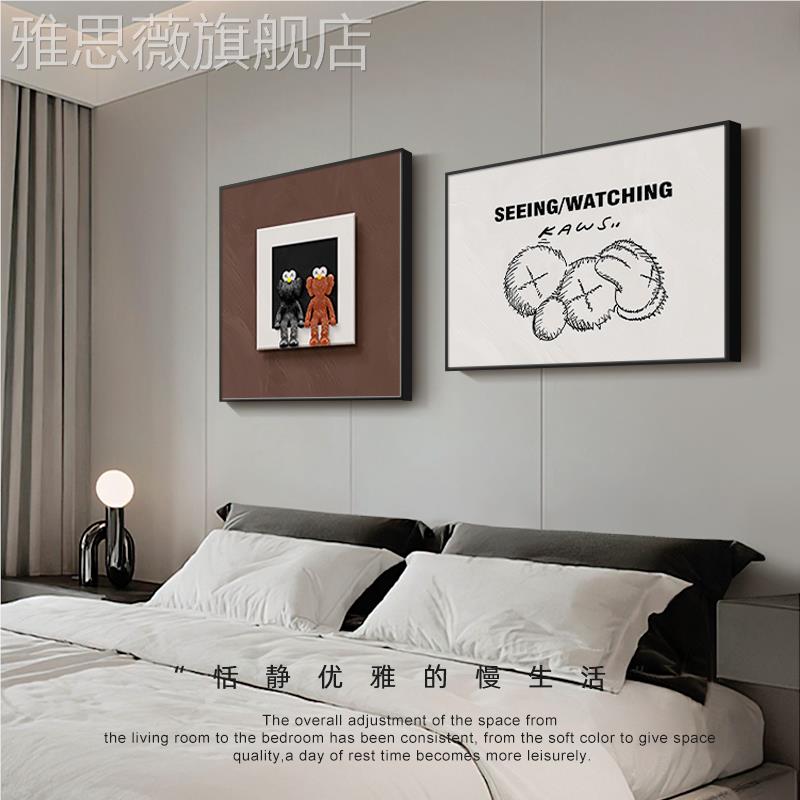 网红现卧简约房暴熊室装饰画轻奢力高级感餐主卧现间壁画代代厅墙