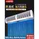 1.5 1.2 1.8米超市风帘机酒店吹风店铺风闸 0.9 金羚空气门贯流式