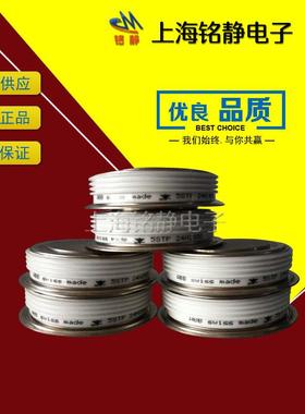西玛晶闸可控硅K1351VC650tKX120VC650/K1351VF600tKX120VF600