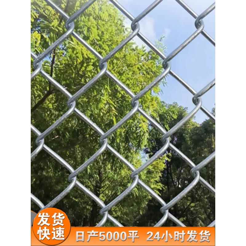 加粗热镀锌铁丝网围栏养鸡养殖牛羊防锈勾花网户外鱼塘果园防护网