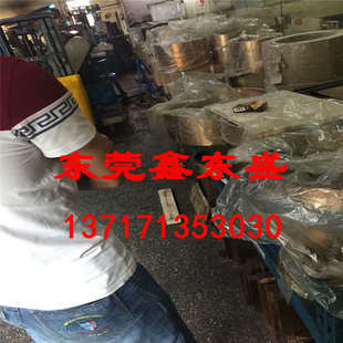 现货供应C18150铬锆铜棒 规格齐 电极铬锆铜板 导电铬锆铜棒