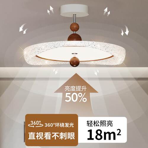 全光谱房卧室吸顶晶奶油风中古主卧灯法式中古灯水房间灯书半JH吊